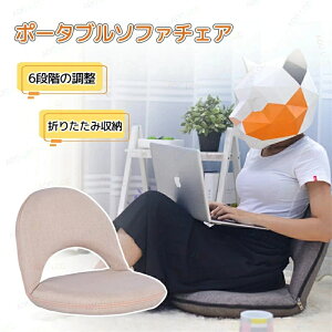 X[CX ֎q ܂ tA`FA Pi RpNg k Vv  `FA l| 킢  R^c ^  NCjO  CX ^ ݑ