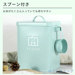 ğC ߂т Ăт CXXgbJ[ 5kg 10kg CX XgbJ[   [     CX{bNX ۑP[X 􂦂 yʃLb`[ 킢 ۑe