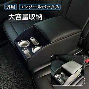 R\[{bNX 㕔ȗp A[Xg @\ ݒuȒP  ֐Q ԍ Jbvz_[  萫 ψ ^[Xy[X ԓ  [͔Q H