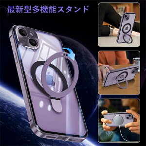 iPhoneP[X iPhone15 p P[X ʃP[X bNtyʕی+MagSafeΉ+bN+@\̃X^hz KXP[X NA 360°Sʕی ACtH14 X}zP[X A~op[ t