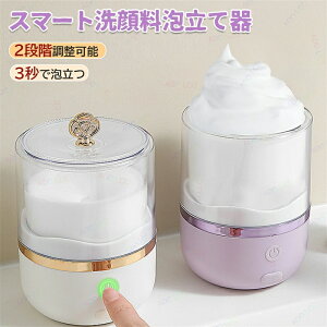 AĊ  Aŏo ŐVf d [d IPX5h d q XLPA ΂ WF 痿 A    XLxr[ tH[ v[g Mtg av[