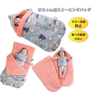 xr[Q Vp Q pW} xr[J[p X[sOobO hObY 󒲑΍ xr[zc ܂ۈ o| xr[J[tbg}t g H~ۉ ʔNp LbYpi