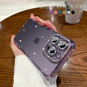 iPhone15promax �P�[�X �p�[�v�� �L���L�� iPhone15pro �P�[�X iPhone15�P�[�X �����Y�ی� �ϏՌ� �X���� iphone14�P�[�X 14pro14promax iphone13�P�[�X 13pro 13promax iphone12�P�[�X 12pro 12promax ���� �I�V���� ���� 