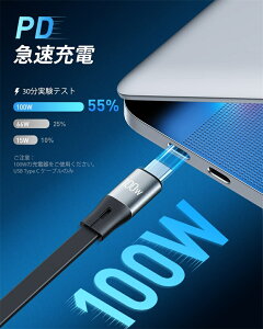yVo&100W&KizUSB-C to USB-C P[u PDΉ iphone[dP[u 100W/5A QC4.0 }[dUSBP[u3in1 [dP[u usb type c P[ui100WjphoneP[ui10Wj[dR[h Mac Pro/A