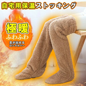 [\bNX  ɒg o OJo[ 1 g ObY 23-25cm ~p₦ ΍ӂӂ  ݑ 