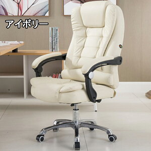 ItBX`FA PC`FA ֎q wKCX p\R`FA fXN`FA Q[~O`FA o[T|[g ʏ~  Q[~O`FA ɂ p\R`FA