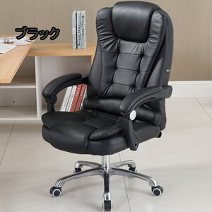 ItBX`FA PC`FA ֎q wKCX p\R`FA fXN`FA Q[~O`FA o[T|[g ʏ~  Q[~O`FA ɂ p\R`FA