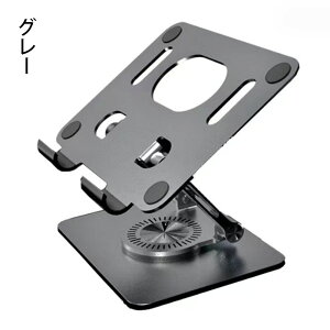 yziPad X^h iPadPro X^h ^ubgX^h iPadAir X^h ܂肽  A~ e[N X^h px iPadpX^h ^ubgpX^h X^h