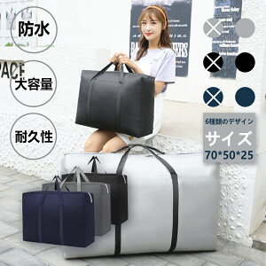 {XgobO e ڂƂ΂ L[obO ^ obO @obO X|[cobO sobO  [obO hobO 傫 zc[  傫obO h[ob