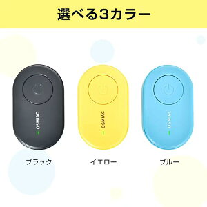  Ꮬ Q쏜 g dr 150 Q L qgp ybggp 360°L͈ Q SLu΍  m~ _΍