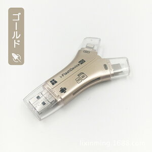 SDJ[h[_[ iPhone obNAbv A_v^[ ǂݎ USB ʐ^ ۑ X}z f[^ ڍs X}z m[gp\R J J[_[ y 4in1 eʕs