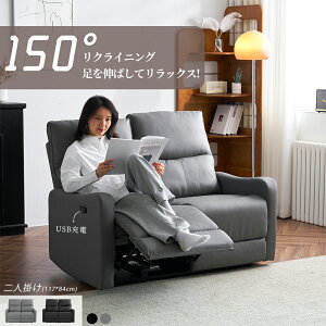 NCjO`FA NCjO\t@ 2l| d NCjO Ibg}̌^ p[\i`FA[ d\t@ ψU NCjO`FA l炵 l|