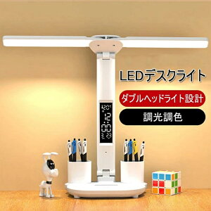 [LEDfXNCg e[uX^h ڂɗD  ^ led fXNCg wK  wKp LEDfXNX^h Q ׋ ledCg Ǐ Ɩ X^h iK 3iKF ܂