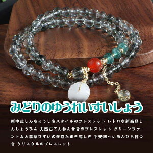 [J^ ^ d^ ] VR uXbg 8MM p[Xg[ uXbg VR IV 킢 Y fB[X ANZT[ AM[  r[Y  v[g 