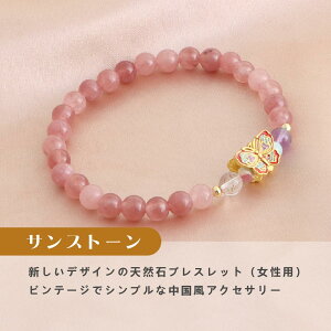 [J^ ^ d^ ] VR uXbg 6MM VR p[Xg[ uXbg IV Y fB[X ANZT[ AM[  Ax` A}]iCg r[Y  