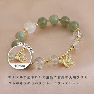 [J^ ^ d^ ] VR uXbg 10MM VR p[Xg[ uXbg IV Y fB[X ANZT[ AM[  Ax` A}]iCg r[Y 