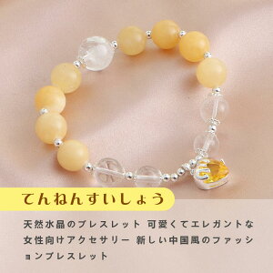 [J^ ^ d^ ] VR uXbg 10MM VR p[Xg[ uXbg IV Y fB[X ANZT[ AM[  Ax` A}]iCg r[Y 