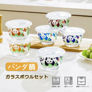 p_ ϔMKX ϔMe 480ML dqWΉ I[u H􂢋@ BPAt[ ی^ ۑ 蕨 p_ ObY V eMtg Ƒ j a LOi3Zbgj