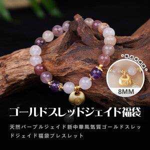 [J^ ^ d^ ] VR uXbg 8MM uXbg lbNX ANZT[ VR p[Xg[  j fB[X Y