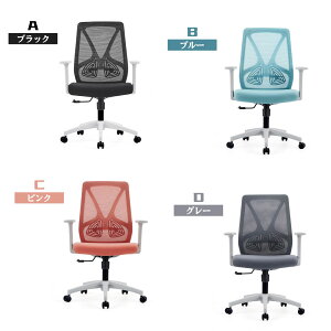 ItBX`FA  bV`FA fXN`FA A[Xg ˏグ bLO LX^[ ֎q ubN ݑ[N ݑ eǂ K ʋC ɖh~