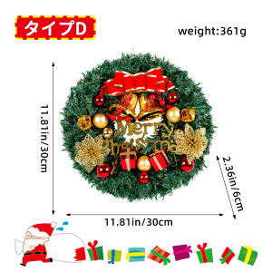 NX}X[X NX}X փ[X 30cm hA  I[ig CeȀ NX}X ԗ ؂₩  fR[V  Cxg p[eB[  Ǐ t