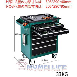 [[Lrlbg 7i LX^[t DYI c[{bNXH 7i [[Lrlbg