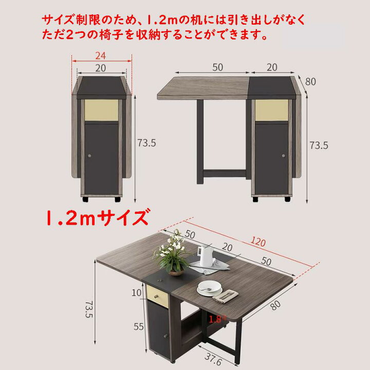 楽天市場】拡張可能なテーブルセット、4つの椅子を備えた木製の 