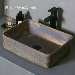 洗面ボウル 排水栓 セット 丸 楕円 オーバル おしゃれ かわいい シンプル 陶器 手洗い鉢 置き型 ベッセル 交換 リフォーム diy 造作 小さい 小さめ