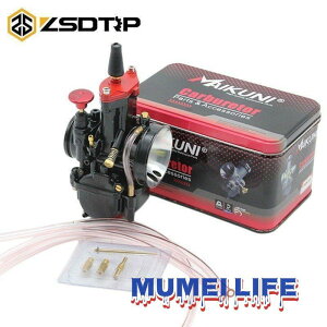 �L���u���^�[�L�b�g �^�C�v �O���X�g���b�J�[ ���[�V���O �{���e�B�[PWK28�E30�E32�E34�� TW200�E225 FTR