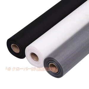 Ԍ˗plbg 30m Ԍ˒ւ ւlbg 20bV Ԍ˒ւlbg Ԍ˖ ubN  N[o[ډB Ԍ˂̖ Ԍ˒