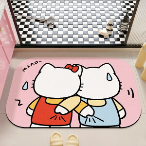 n[LeB }bg  ObY CeA Vv Hello Kitty փ}bg hA}bg DƂ}bg ~  O ƒ