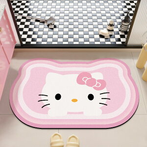 n[LeB }bg  ObY CeA Vv Hello Kitty փ}bg hA}bg DƂ}bg ~  O ƒ