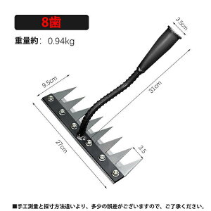 背[L K[f[L 蓹 5/6/7/8 5/6/7/8{ F  pr y Yf|[L pr  G G