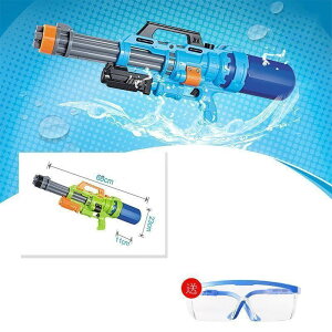 KgOEH[^[K SC ͔򋗗 15M ̐SC e 2100cc  SC Vт ߋ Ăۂ q