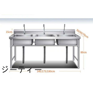 Lb`p _uVN ֌t Ȉ՗ Kт  XeX 100xs50x80cm K[fVN ȒPt V