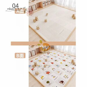 xr[}bg vC}bg 180×150/200/250/300cm  2cm 炩NbV}bg [}bg XPEf h h R g[