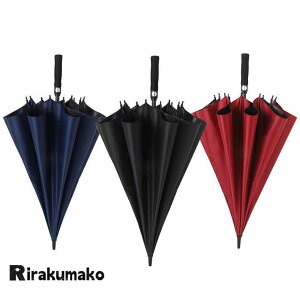 P Jp X|[cϐ ^b` 8{ h UVJbg Au TbJ[ StP 傫P jp