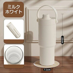 Z~bN ^u[  ^u[ Xg[t ^  Wt ڂȂ 735ml e ۉۗ ^fM 