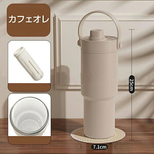 Z~bN ^u[  ^u[ Xg[t ^  Wt ڂȂ 735ml e ۉۗ ^fM 