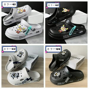 サボサンダル クロックス風 2WAY メンズ レディース飾りあり クマ 宇宙人 スリッパ サンダル 男女兼用 クロックバンド 靴 アウトドア シューズ 軽量 快適 おしゃれ 夏 インソール取り外し