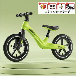 XRW�L�b�N�o�C�N �o�����X�o�C�N �y�_���Ȃ����]�� 12�C���` �q���p���]�� �y�� �g���ȒP �X�g���C�_�[ �j�̎q ���̎q 2��?6�� �v���[��