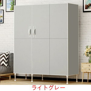 [h[u N[[bg }OlbgJ Jo[t Cz t e ߗގ[bN  ʋC sDz h ho h