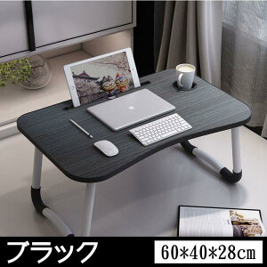 y@\/60×s40×28cm/S6Fze[u ܂肽 e[u ܂   ȃXy[X  y ^ ~j AEg