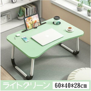 y@\/60×s40×28cm/S6Fze[u ܂肽 e[u ܂   ȃXy[X  y ^ ~j AEg