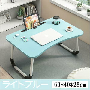 y@\/60×s40×28cm/S6Fze[u ܂肽 e[u ܂   ȃXy[X  y ^ ~j AEg