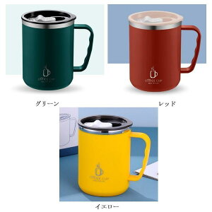 マグカップ ステンレス 500ml 蓋付 目盛付き 保温 保冷 マグ コップ おしゃれ 真空断熱 フタ付 二重構造 タンブラー 持ちやすい オフィ