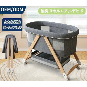 [[2025Vf]]xr[xbh YQ ~j ^ ܂肽 SGSF؍ V 0 ~36 肩 ᒠ t