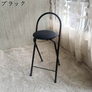 ܂肽݈֎q wt  ֎q nCXc[ o[`FA ut pCv֎q  O ܂肽݃JE^[`FA |[^u