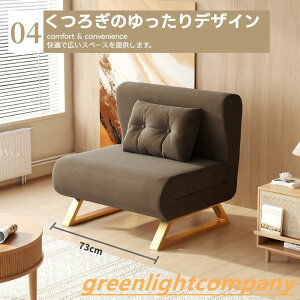 \t@[xbh lp 3way ܂肽݃xbh [\t@[ JE`\t@ VO \t@[ ܂肽 Z~_u RpNg 2l| 3l| k rt