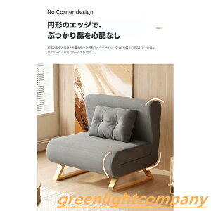 \t@[xbh lp 3way ܂肽݃xbh [\t@[ JE`\t@ VO \t@[ ܂肽 Z~_u RpNg 2l| 3l| k rt